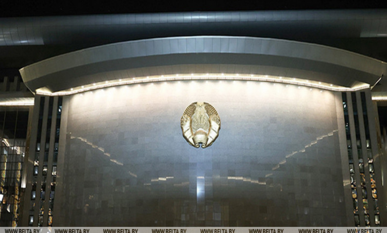 Лукашенко