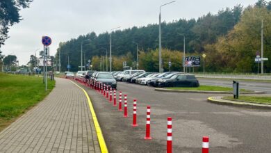 В ГАИ прокомментировали