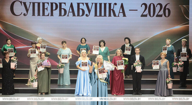 Бабушка троих внуков