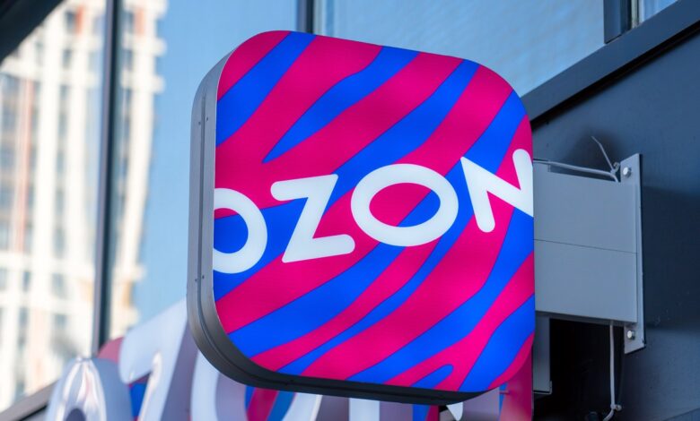 Ozon