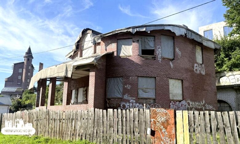 В Гродно на продажу выставили
