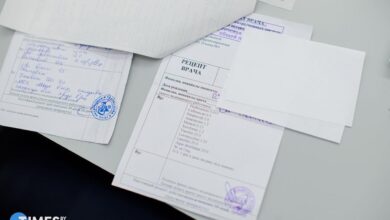 Почему электронный рецепт