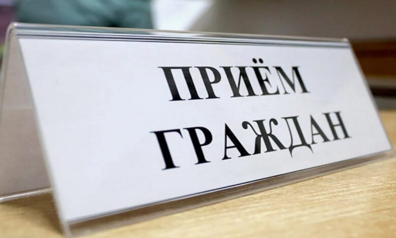 КГК Могилевской области