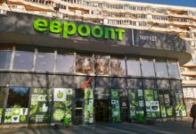 Товарный знак «Евроопт»