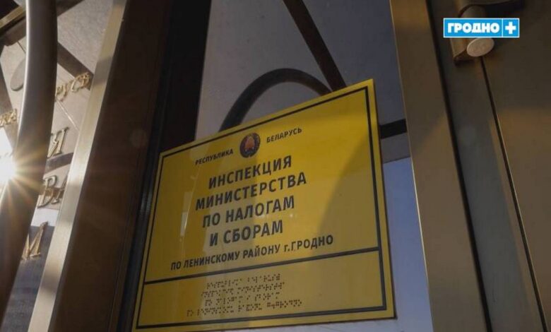 в Гродно