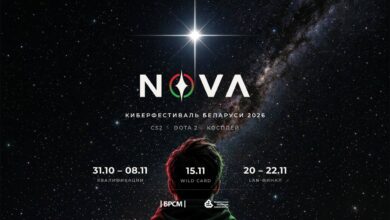 В Гродно пройдет киберспортивный