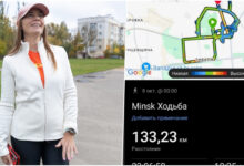 Белоруска