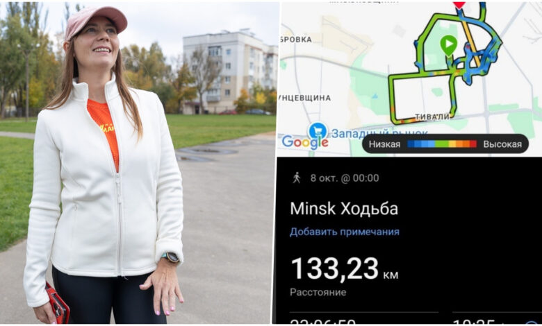 Белоруска