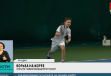 За медали областного первенства