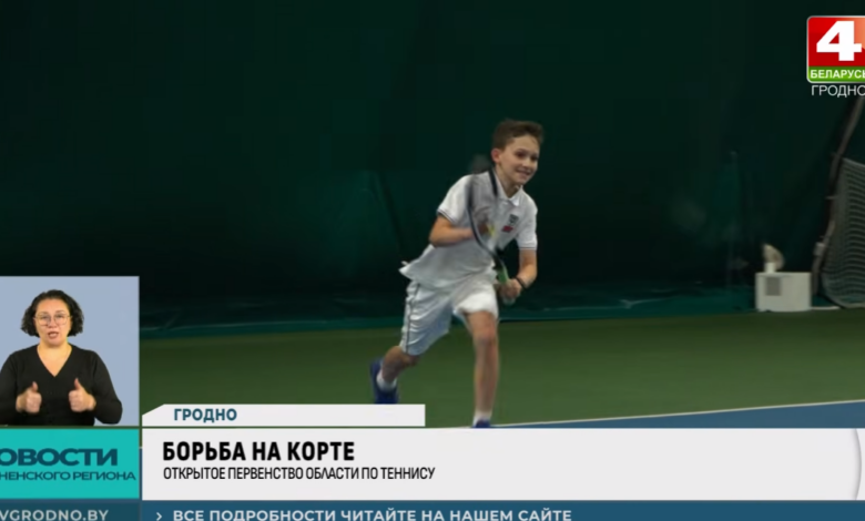 За медали областного первенства