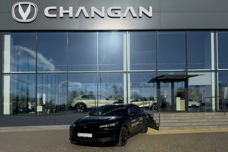 В Гродно зовут на бесплатные