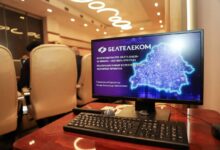 Средняя скорость интернета