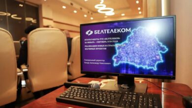 Средняя скорость интернета