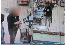 Гродненец украл банковскую карту