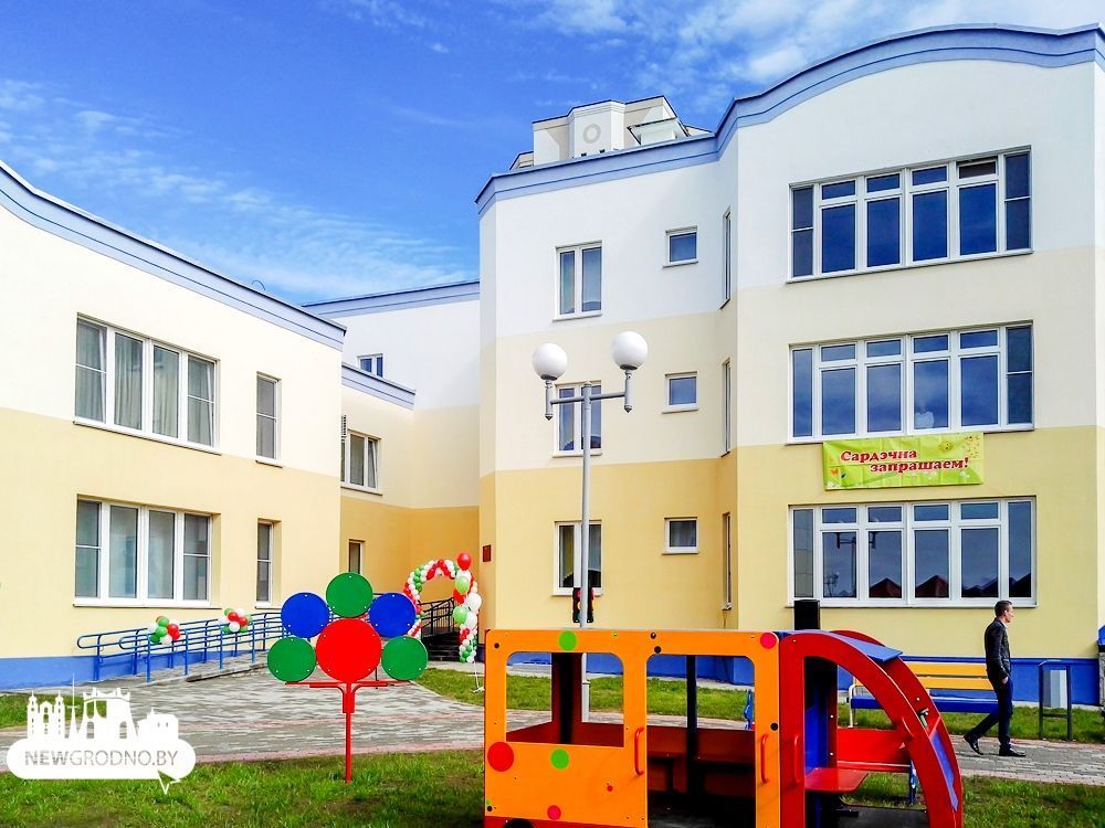 МБДОУ детский сад № 209 Мозайка