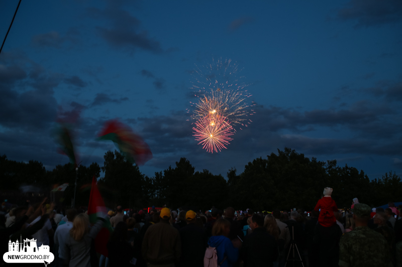 Гродненцев после салюта